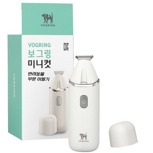 상품 이미지: 보그링 미니컷 반려동물 부분 이발기 ZC-T19