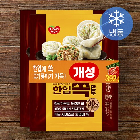 상품 이미지: 동원 개성 한입쏙만두 (냉동), 392g, 2개