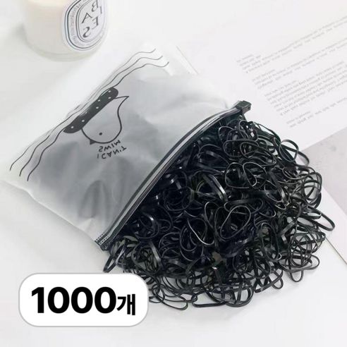 상품 이미지: 로멀리 대용량 베이직 고무줄 머리끈