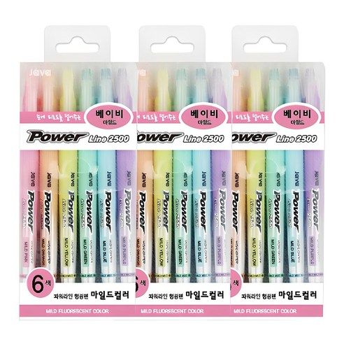 상품 이미지: 자바펜 파워라인 형광펜 6색 세트, 베이비마일드, 18개