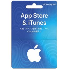 상품 이미지: (한정특가) 일본 아이튠즈 앱스토어 카드 1000엔