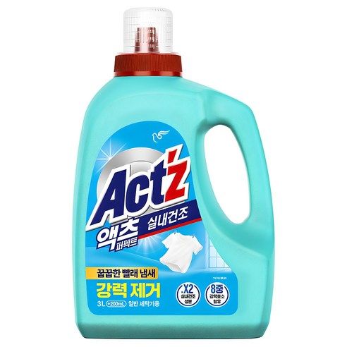 상품 이미지: 액츠 퍼펙트 실내건조 액상세제 본품, 3.2L, 1개
