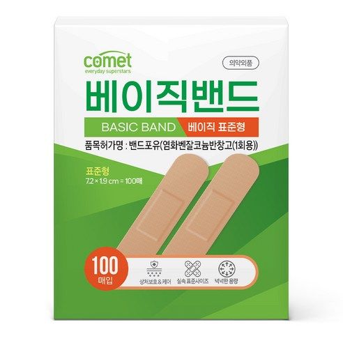 상품 이미지: 코멧 베이직 밴드 표준형 100p, 1개