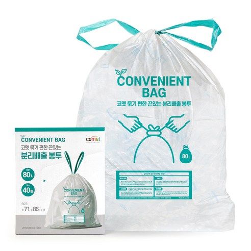 상품 이미지: 코멧 묶기 편한 끈있는 분리배출 봉투, 80L, 40개