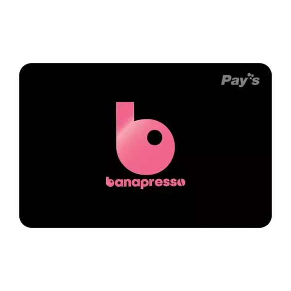 상품 이미지: [바나프레소] 모바일금액권 1만원권