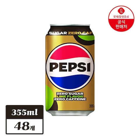 상품 이미지: 펩시 제로슈거 라임향 제로카페인 355ml*48개