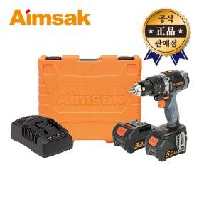상품 이미지: 아임삭 충전해머드릴 BL18T705 MAX 20V 5.0Ah 2배터리 18V 브러쉬리스 충전 함마드릴