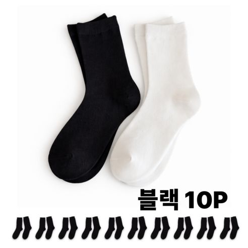 상품 이미지: [MOHYUN] 여성 무지 중목 양말 10P