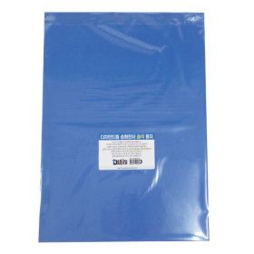 상품 이미지: 승화전사 습식 전사지 A3 평판 프레스 원단 전사 티셔츠만들기 에코백만들기 모자 패드