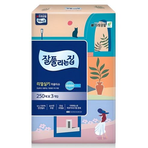 상품 이미지: 잘풀리는집 천연펄프 미용티슈 2겹, 250매, 3개