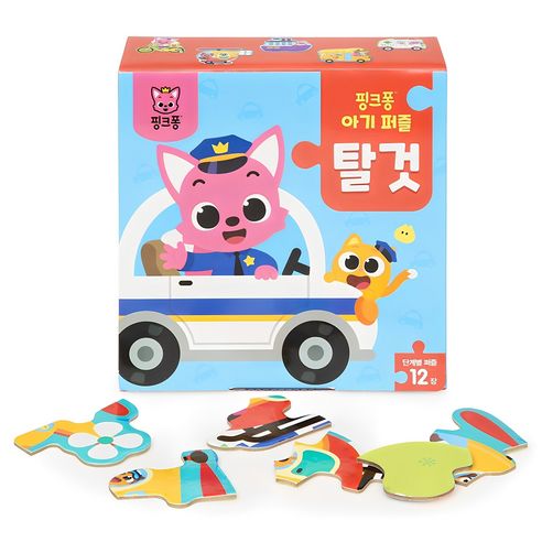 상품 이미지: 핑크퐁 아기 퍼즐 12종 세트 탈 것, 1세트, 12피스