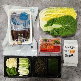 상품 이미지: 포항 구룡포 완전손질 꽁치과메기 10미(20쪽) + 야채세트