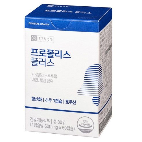 상품 이미지: 종근당건강 프로폴리스 플러스, 60정, 1개