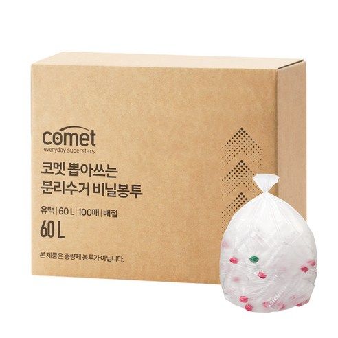 상품 이미지: 코멧 뽑아쓰는 분리수거 배접 비닐봉투, 100개, 60L