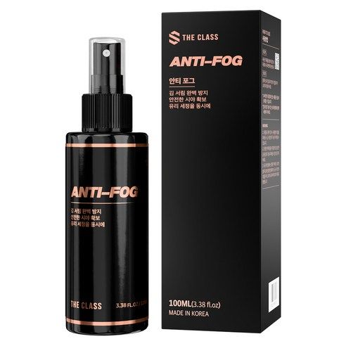 상품 이미지: 더클래스 안티포그 김서림 방지제, 100ml, 1개