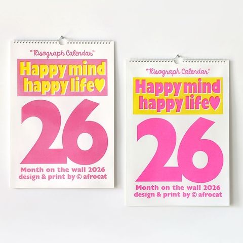 상품 이미지: 먼스온더월 2026 / 리소그라피 캘린더 Month on the wall 벽달력