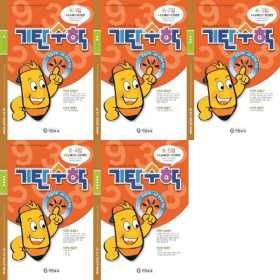 상품 이미지: 기탄수학 K단계 세트 (전5권)