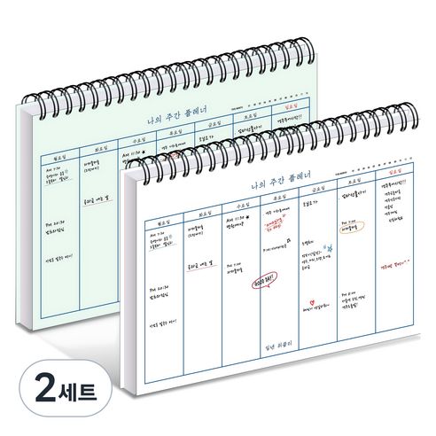 상품 이미지: 위드나 PP 위클리 플래너 2종 세트 23-5633