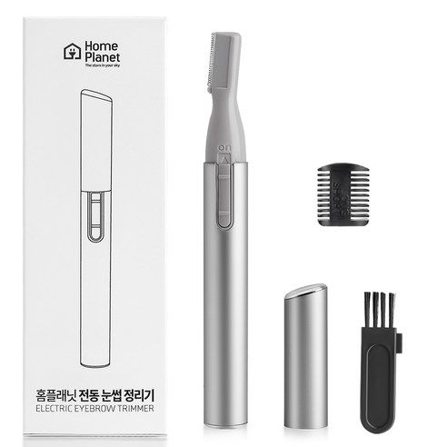 상품 이미지: 홈플래닛 전동 눈썹 정리기 YT-ET001
