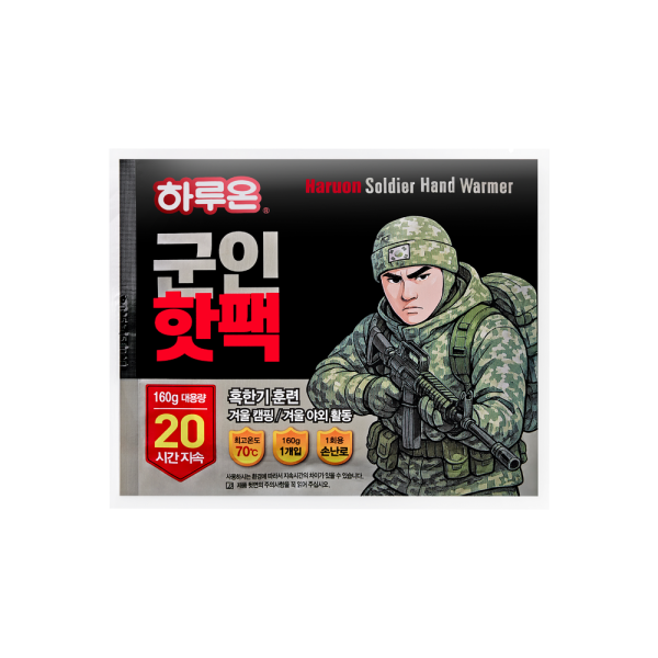 상품 이미지: 한파대비 하루온 군인핫팩 (160g 100개) 대용량 핫팩 겨울핫팩 손난로