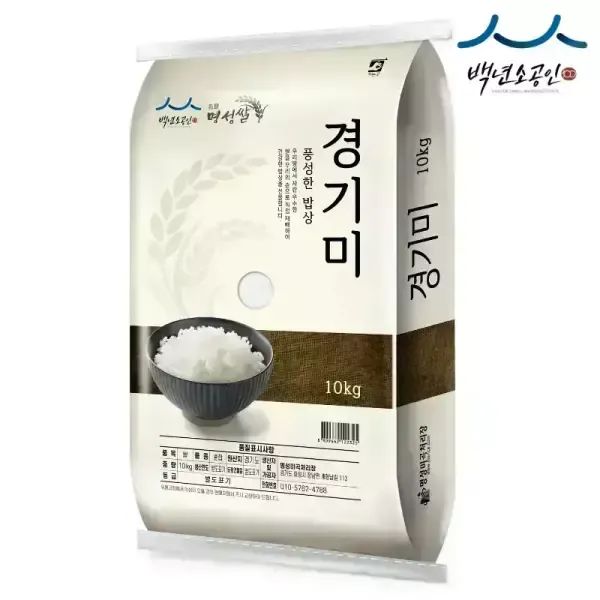 상품 이미지: [내일도착] 25년햅쌀 밥맛좋은 경기미 특등급 10kg