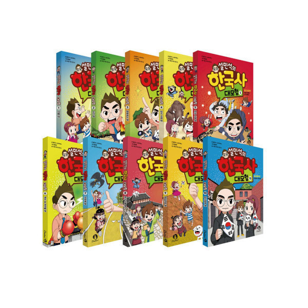 상품 이미지: 단꿈아이 설민석의 한국사 외 세트 선택구매