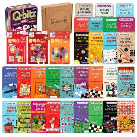 상품 이미지: 공간27 휴대용 보드게임 베스트 - 퍼플카우 만칼라 큐비츠솔로 가성비 가심비 모두 만족