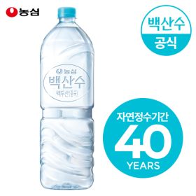 상품 이미지: 백산수 2L 24병 (유라벨/무라벨 랜덤발송)