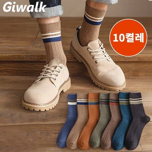 상품 이미지: Giwalk 남성 양말 남자 패션 양말 흡습 속건 항균 탈취 10켤레