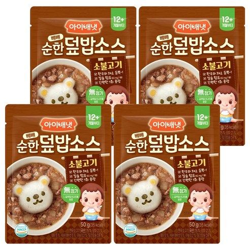상품 이미지: 아이배냇 베베 순한 덮밥소스