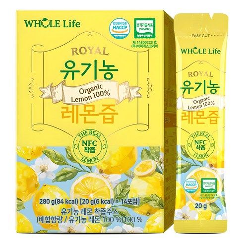상품 이미지: WHOLELIFE 유기농 레몬즙 14p, 280g, 1개