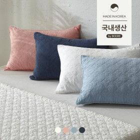 상품 이미지: 순면 워너비 피그먼트 베개커버50X70 2장세트