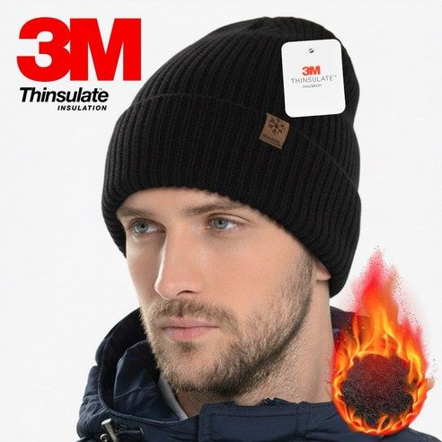 상품 이미지: 모던프로 3M 겨울 비니 방한 기모 안감