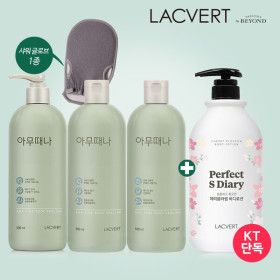 상품 이미지: 하프클럽/라끄베르 KT알파단독  아무때나 때필링 3+대용량 바디로
