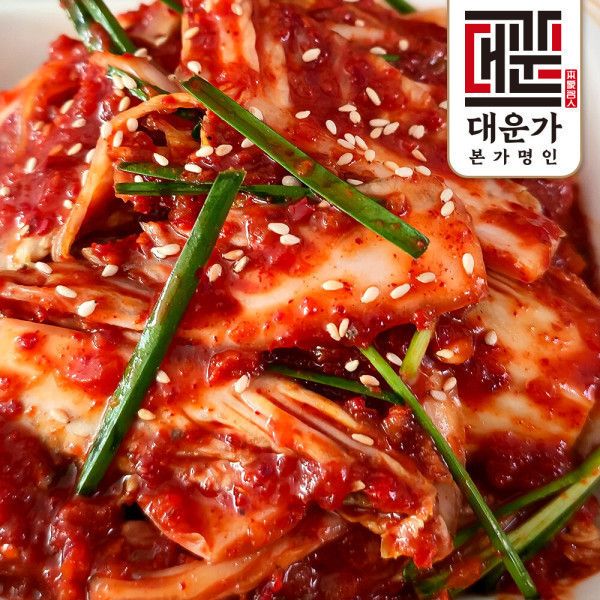 상품 이미지: (신선집중) 본가명인 국내산 배추 겉절이 2kg 전재료 100%국산 해남배추 당일생산 김경희