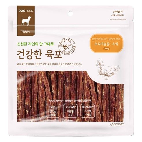 상품 이미지: 굿데이 강아지 건강한 육포