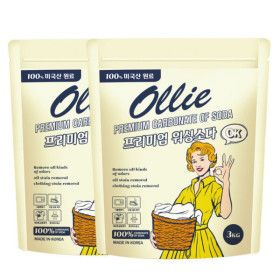 상품 이미지: 올리 탄산워싱소다 3kg x2 미국산원료100% 대용량 워싱소다 빨래 청소 찌든때 제거 계량스푼증정