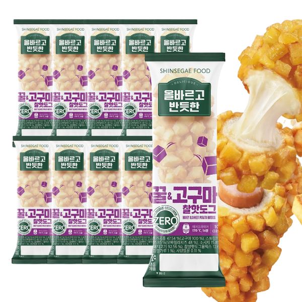 상품 이미지: [내일도착] 올반 꿀고구마 찰핫도그 100g x 10봉