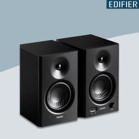 상품 이미지: 에디파이어 MR4 스튜디오 모니터 앰프 녹음실 스피커