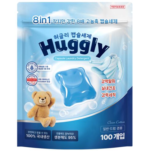상품 이미지: 허글리 8IN1 딥 클린 초고농축 캡슐 세탁세제 코튼캔디 향, 1개, 100개입