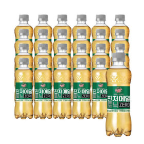 상품 이미지: 캐나다 진저에일 토닉 제로 300ml 24개