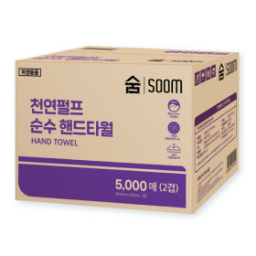 상품 이미지: 숨 100% 천연펄프 무형광 핸드타올 5000매 키친타올 페이퍼타올 순수 2겹 대용량 업소용 가정용 당일 출고