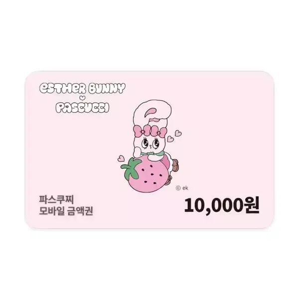 상품 이미지: [파스쿠찌] 모바일금액권 1만원권 (잔액관리형)