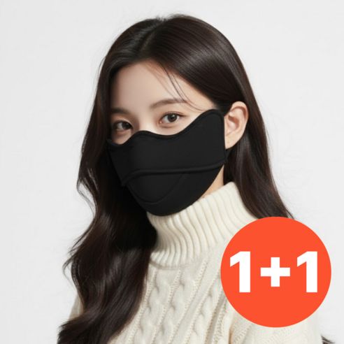 상품 이미지: 이나핏 여성 방한마스크 숨쉬기 편한 겨울 마스크 1+1