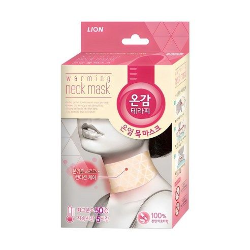 상품 이미지: 온감테라피 온열 목 마스크, 1개