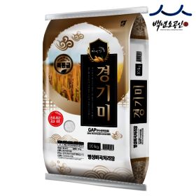 상품 이미지: (신선집중) 밥맛좋은 경기미 백미 쌀10kg 25년산 햅쌀/특등급/당일도정