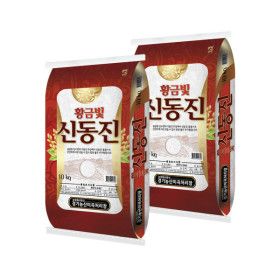 상품 이미지: 황금빛 신동진 20kg (상등급/단일품종) 25년산 햅쌀