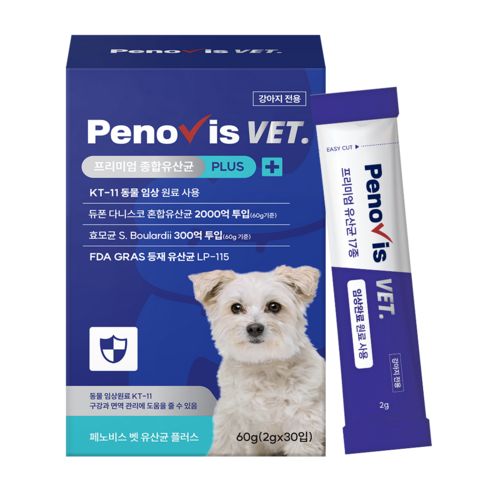 상품 이미지: 페노비스 강아지 프리미엄 유산균