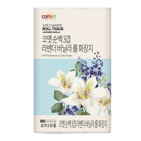 상품 이미지: 코멧 순백 3겹 라벤더 바닐라 롤화장지