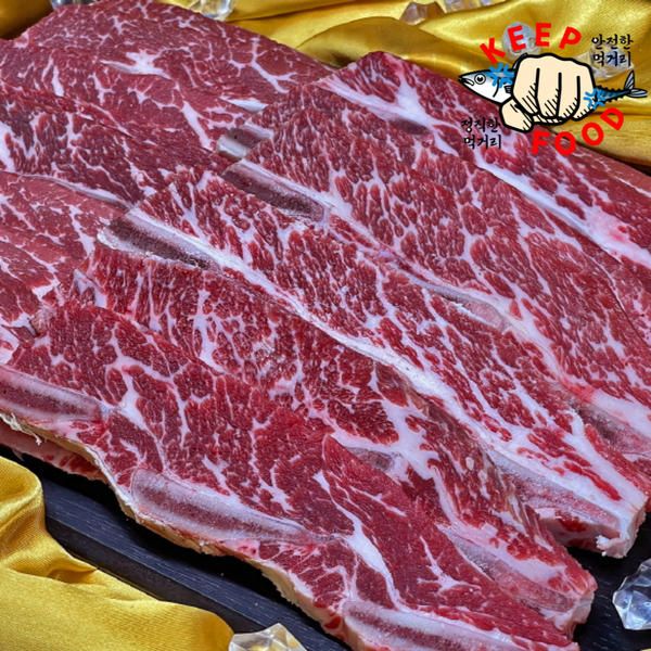 상품 이미지: [후기BEST] (2kg) 부드러운 일품 생 LA갈비 6,7,8번 갈비로만!